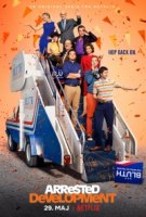 Замедленное развитие/Arrested Development 5 сезон