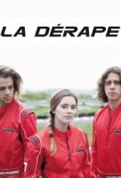 Занос/La Derape