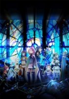 Записи о магии: Девочка-волшебница Мадока. Волшебство — Гайдэн/Magia Record: Mahou Shoujo Madoka. Magica Gaiden 2 сезон