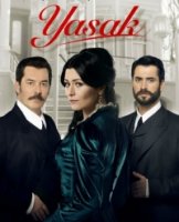 Запрет/Yasak