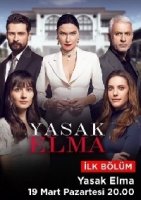 Запретный плод/Yasak Elma