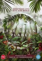 Зеленая планета/The Green Planet