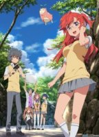 Ждем тебя летом/Ano natsu de matteru