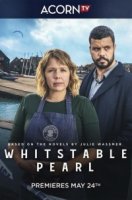 Жемчужина Уитстейбла/Whitstable Pearl