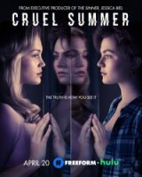 Жестокое лето/Cruel Summer