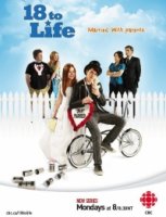 Жизнь начинается в 18/18 to life 2 сезон