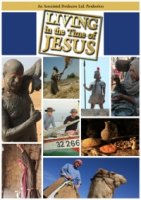 Жизнь во времена Иисуса/Living in the Time of Jesus