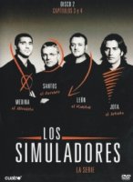 Авантюристы/Los simuladores 1 сезон