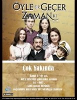 Бесценное время/Oyle Bir Gecer Zaman ki 2 сезон