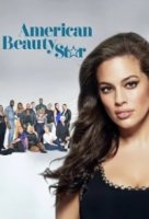 Бьюти-звезда по-американски/American Beauty Star 1 сезон