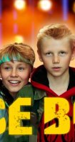 Бойз бэнд/BaseBoys 1 сезон