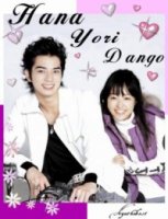Цветочки после ягодок/Hana yori dango 1 сезон