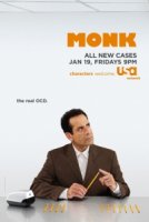 Дефективный детектив/Monk 7 сезон