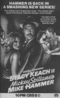 Детектив Майк Хаммер (1984)/Mike Hammer 1 сезон