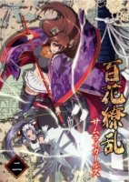 Девушки-самураи/Hyakka Ryoran: Samurai Girls 1 сезон