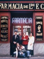 Дежурная аптека/Farmacia de guardia 1 сезон