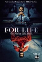 Для жизни/For Life 1 сезон
