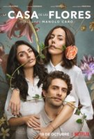 Дом цветов/La Casa de las Flores 2 сезон