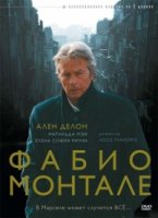 Фабио Монтале/Fabio Montale