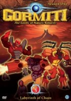 Гормити: Повелители природы возвращаются/Gormiti: The Lords of Nature Return! 1 сезон