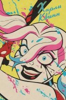 Харли Квинн/Harley Quinn 2 сезон