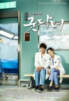 Хороший доктор/Good Doctor