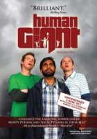 Хулиганы/Human Giant 1 сезон