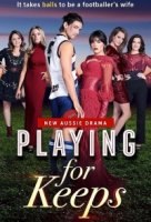 Играть по-крупному/Playing for Keeps 1 сезон