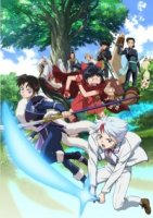 Ясяхимэ: Принцесса-полудемон/Hanyou no Yashahime: Sengoku Otogizoushi 1 сезон