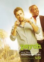 Ясновидец/Psych 8 сезон