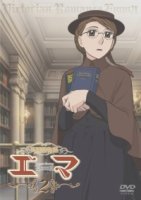 Эмма – викторианская романтика/Eikoku koi monogatari Emma 2 сезон
