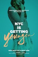 Юная/Younger 4 сезон