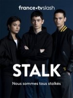 Киберсталкер/Stalk 1 сезон