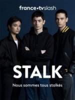 Киберсталкер/Stalk 2 сезон
