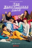 Клуб нянек/The Baby-Sitters Club 1 сезон
