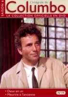 Коломбо/Columbo 10 сезон