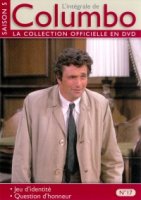 Коломбо/Columbo 12 сезон