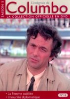 Коломбо/Columbo 13 сезон