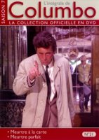 Коломбо/Columbo 9 сезон
