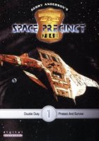 Космический полицейский участок/Space Precinct