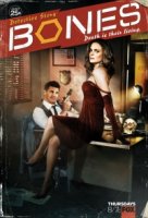 Кости/Bones 8 сезон