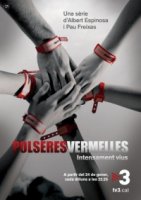 Красные браслеты (Испания)/Polseres vermelles 1 сезон