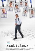 Кубикл/Cubicles 1 сезон