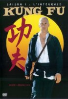 Кунг-фу/Kung Fu 1 сезон