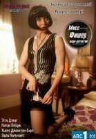 Леди-детектив мисс Фрайни Фишер/Miss Fishers Murder Mysteries 1 сезон