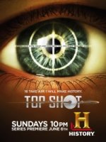 Лучший стрелок/Top Shot 2 сезон