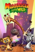 Мадагаскар: Маленькие и дикие/Madagascar: A Little Wild 1 сезон