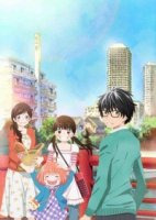 Март приходит подобно льву/3-gatsu no Lion 1 сезон