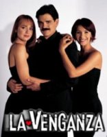 Месть (Колумбия)/La venganza