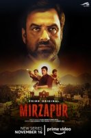 Мирзапур/Mirzapur 1 сезон